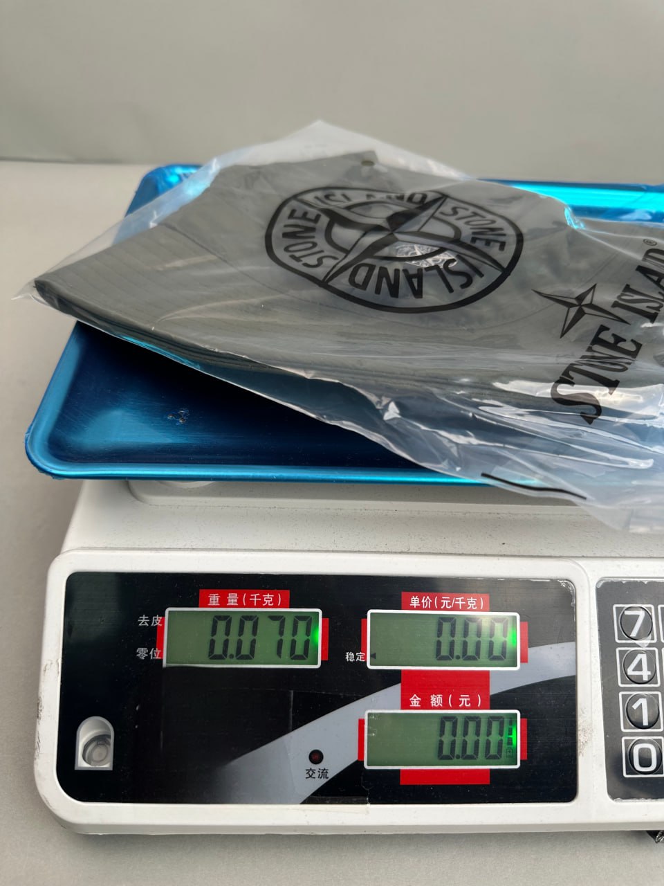 Stone Island Compass Bucket Hat [5 styles]