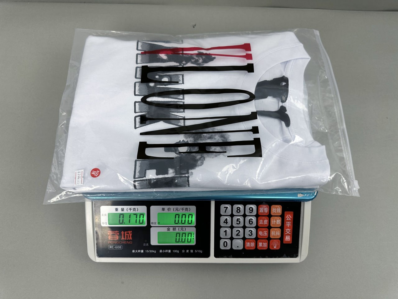 V Brand Graphic T-Shirts [40 styles]