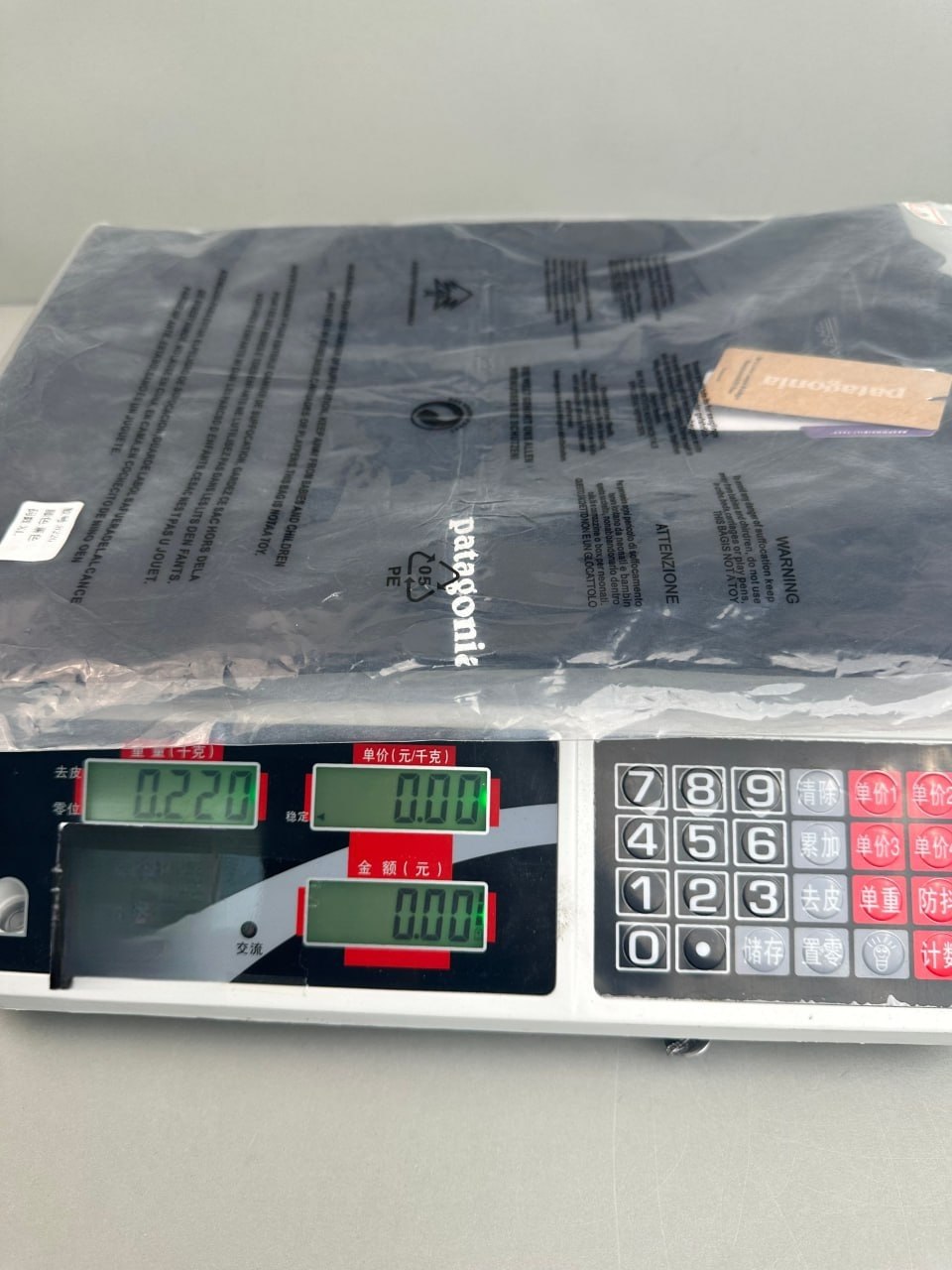 Patagonia P-6 Logo T-Shirt [35 styles]