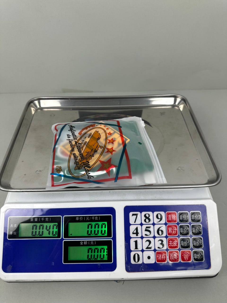 Corte Puffer Jacket [12 styles]