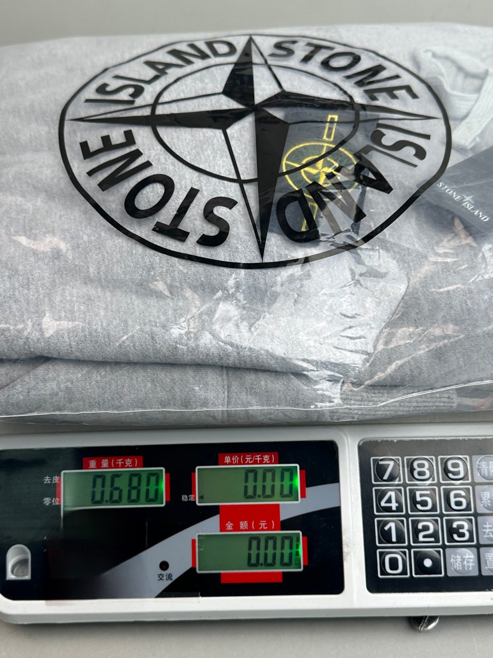 Stone Island Hooded Sweatshirt [7 styles]