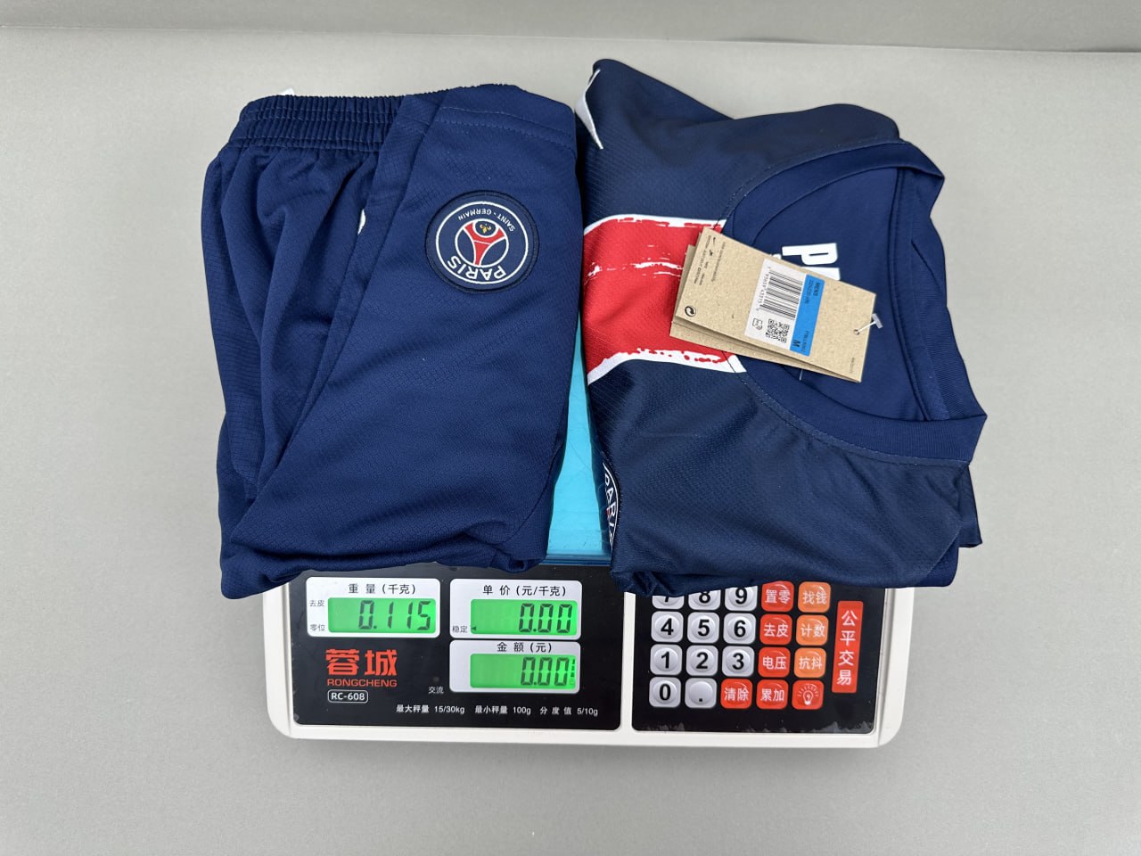 Paris Saint-Germain Mbappé Home Jersey/Shorts [21 styles]