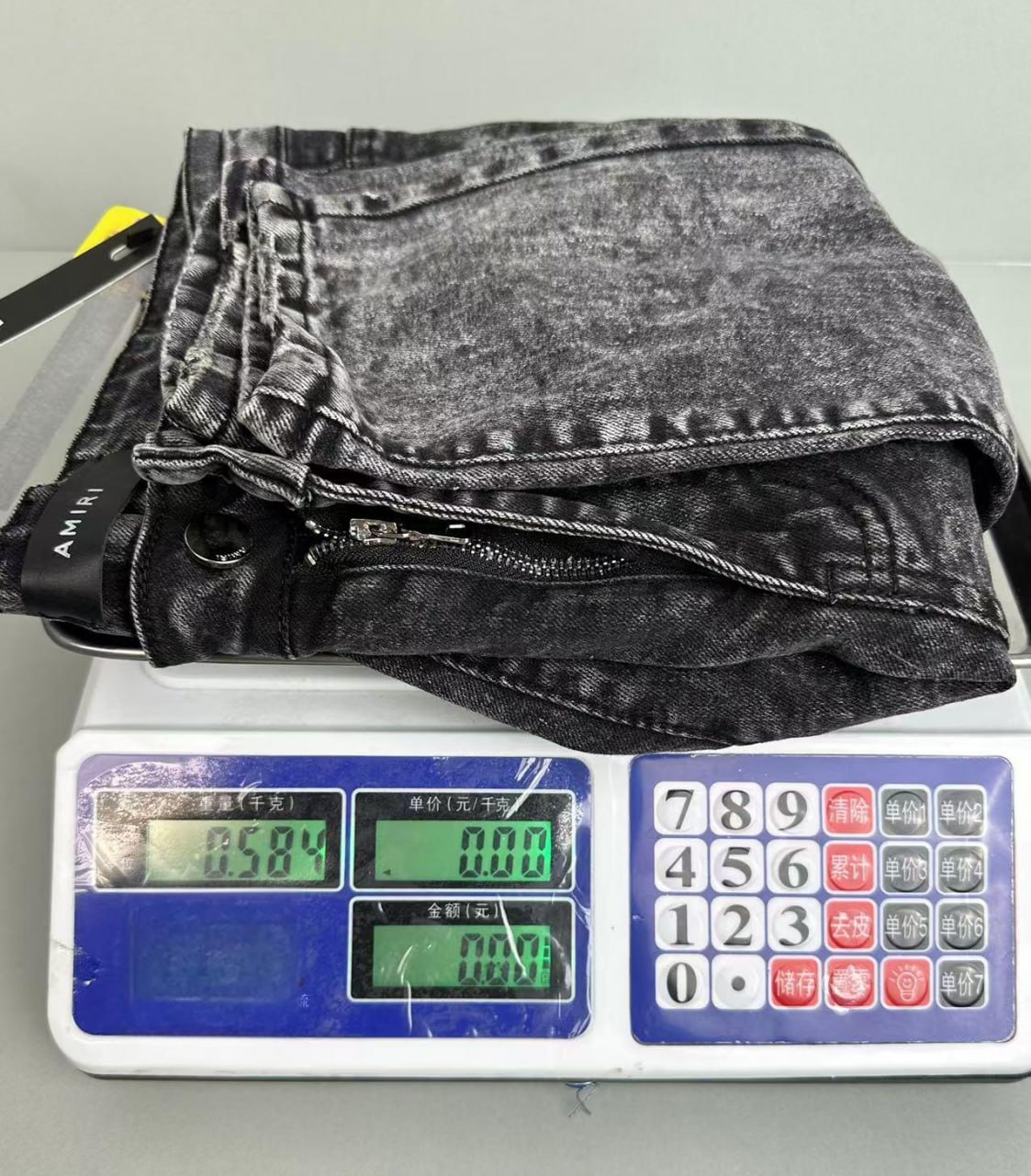 AMIRI Angel Graphic Ripped Jeans [2 styles]