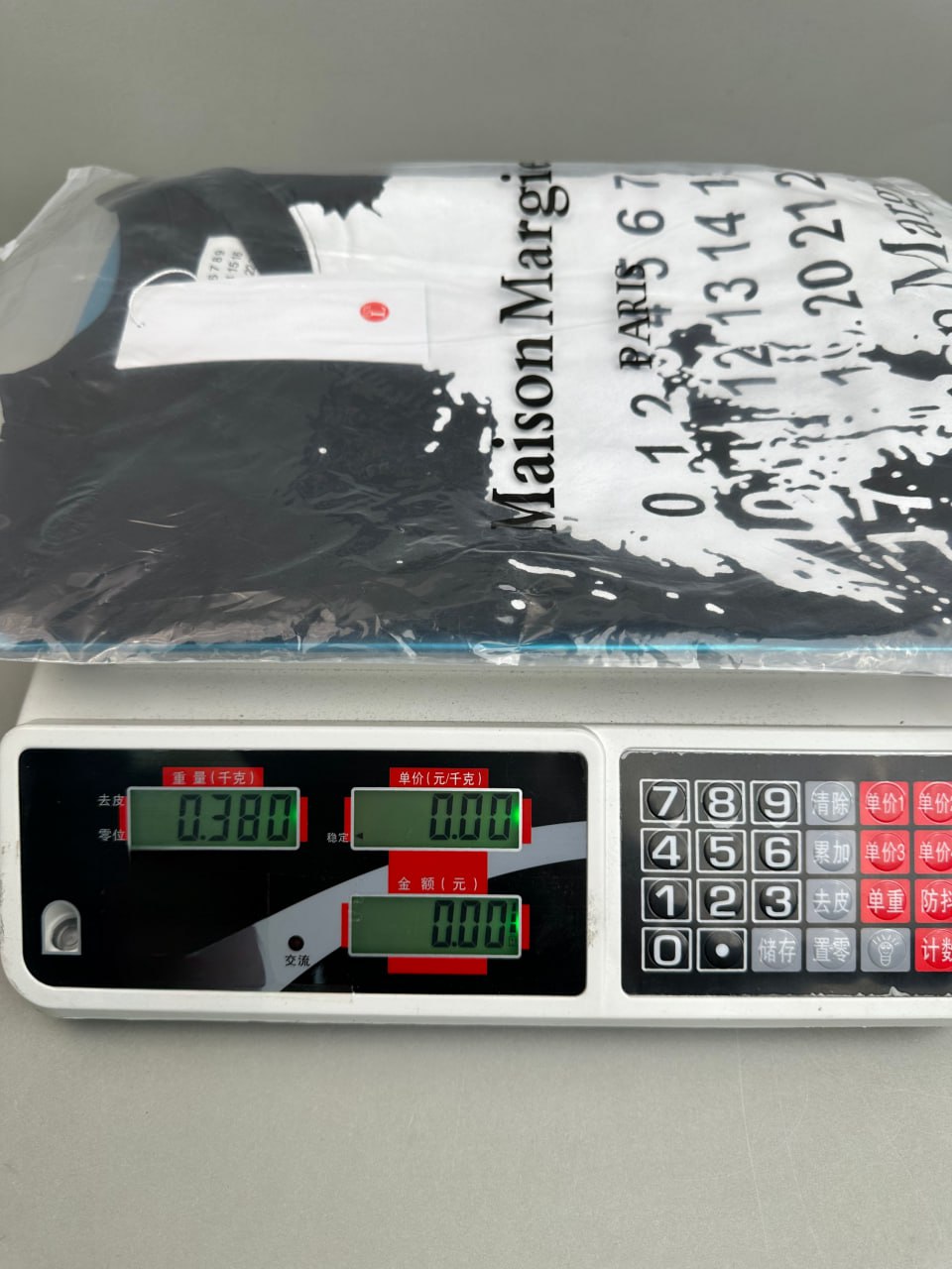 Maison Margiela Calendar Print T-Shirts [40 styles]