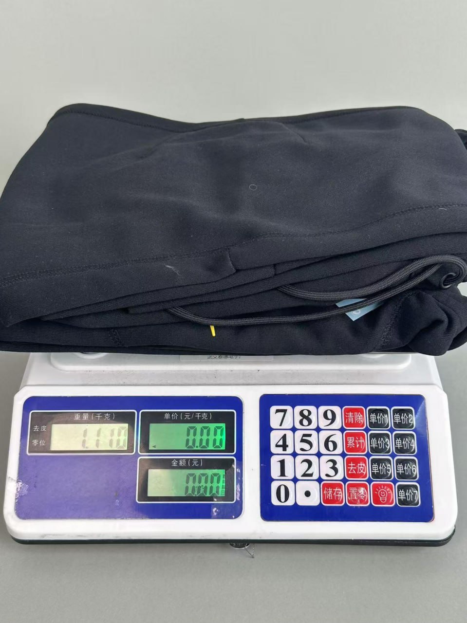 Unbranded Hoodie & Jogger Set [12 styles]