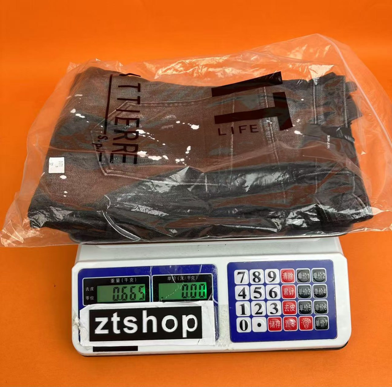 DSQUARED2 Paint Splatter Distressed Jeans