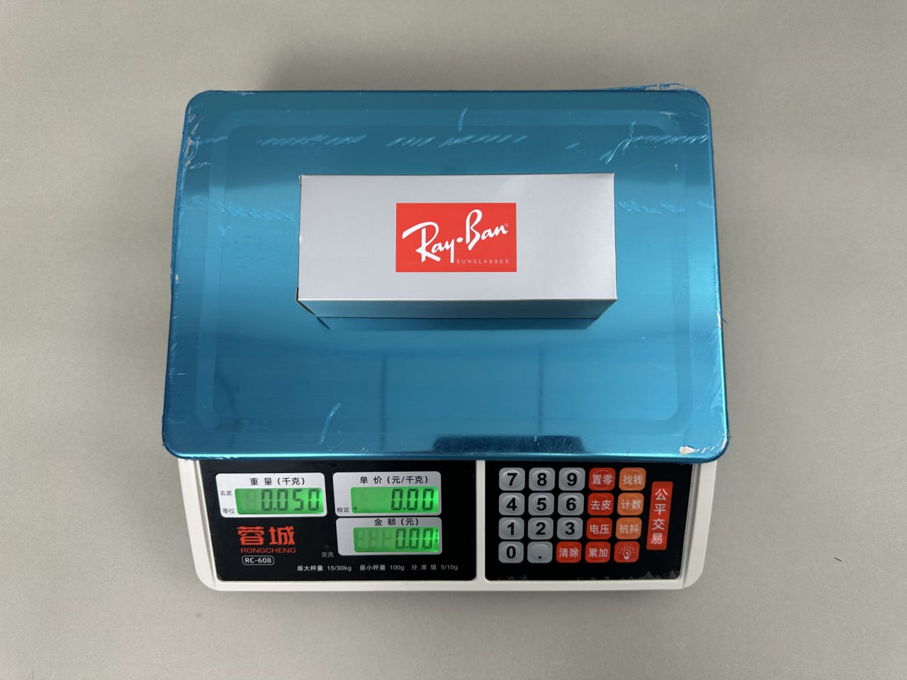 Ray-Ban 7222 Sunglasses [38 styles]