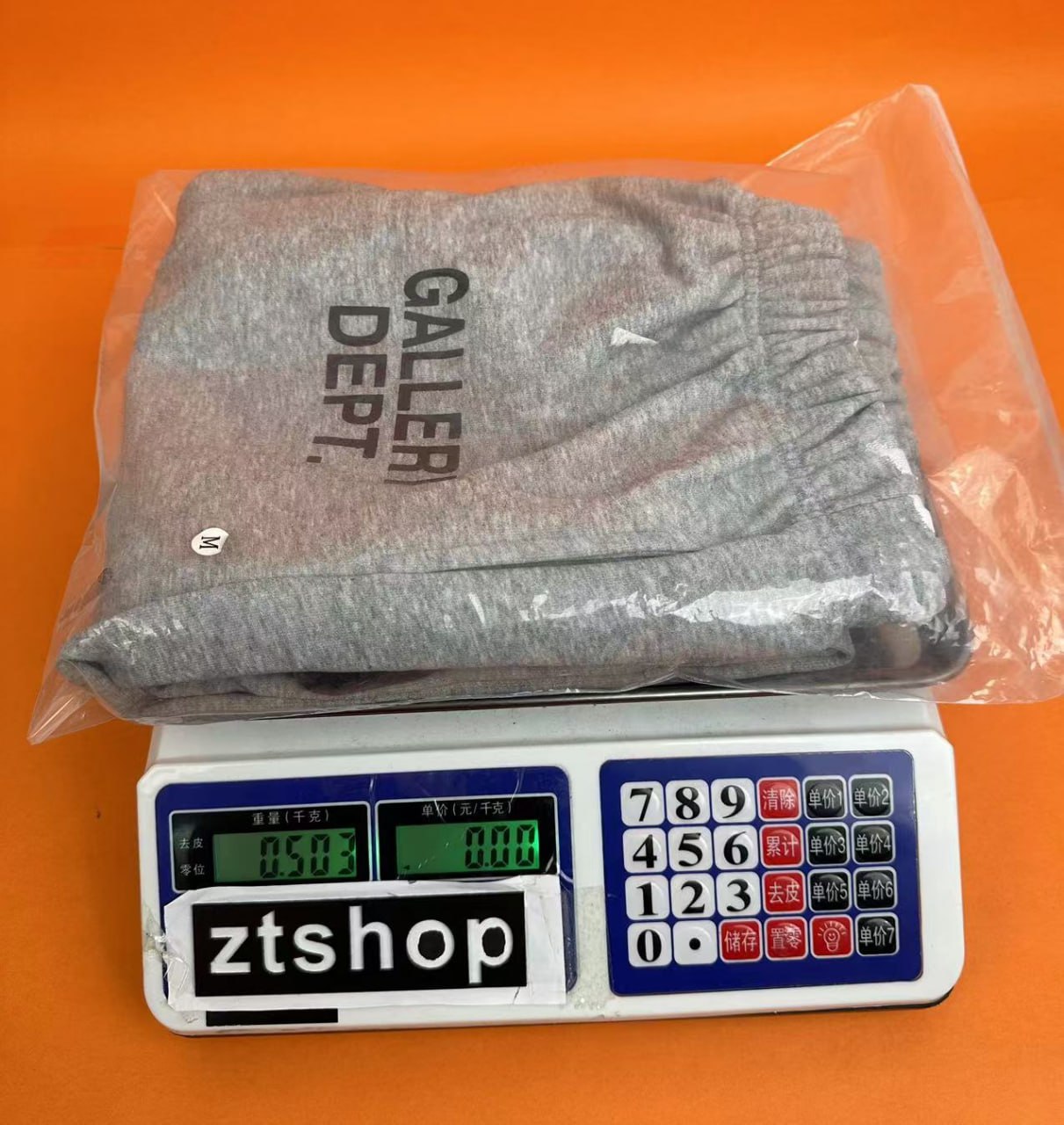 Gallery Dept. Paint Splatter Sweatpants [18 styles]