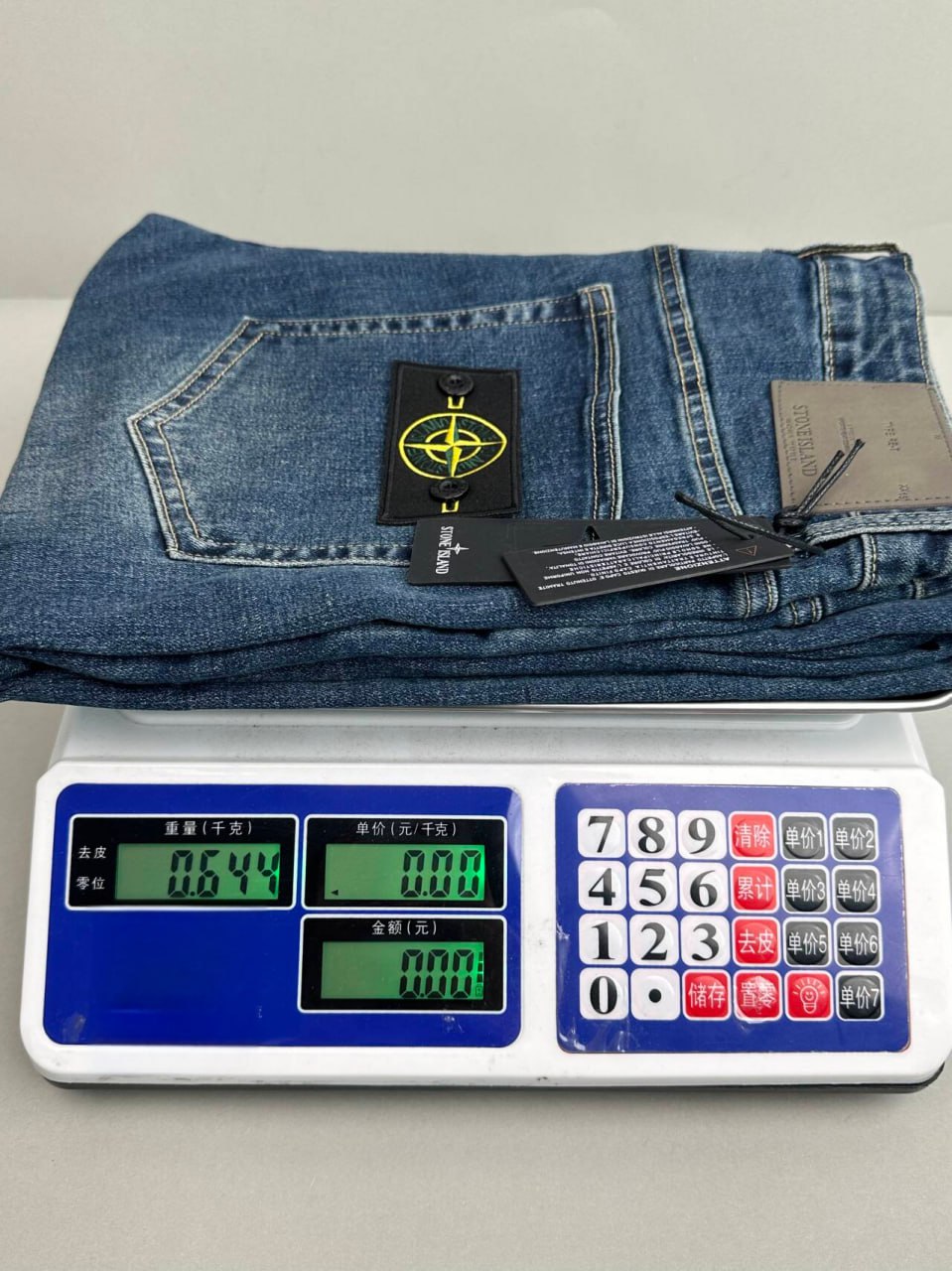 Stone Island Jeans [2 styles]