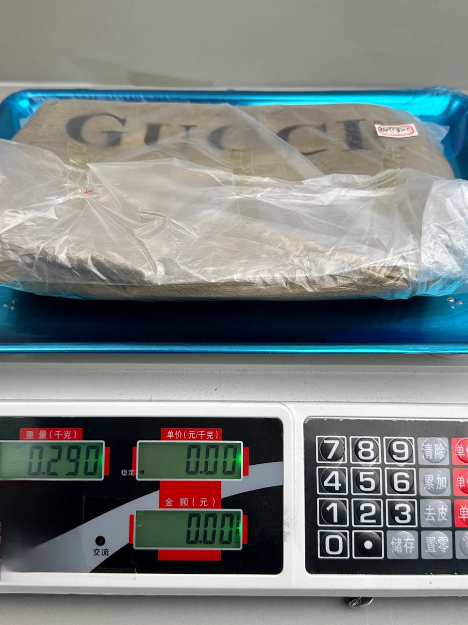 Gucci GG Supreme Belt Bag [3 styles]