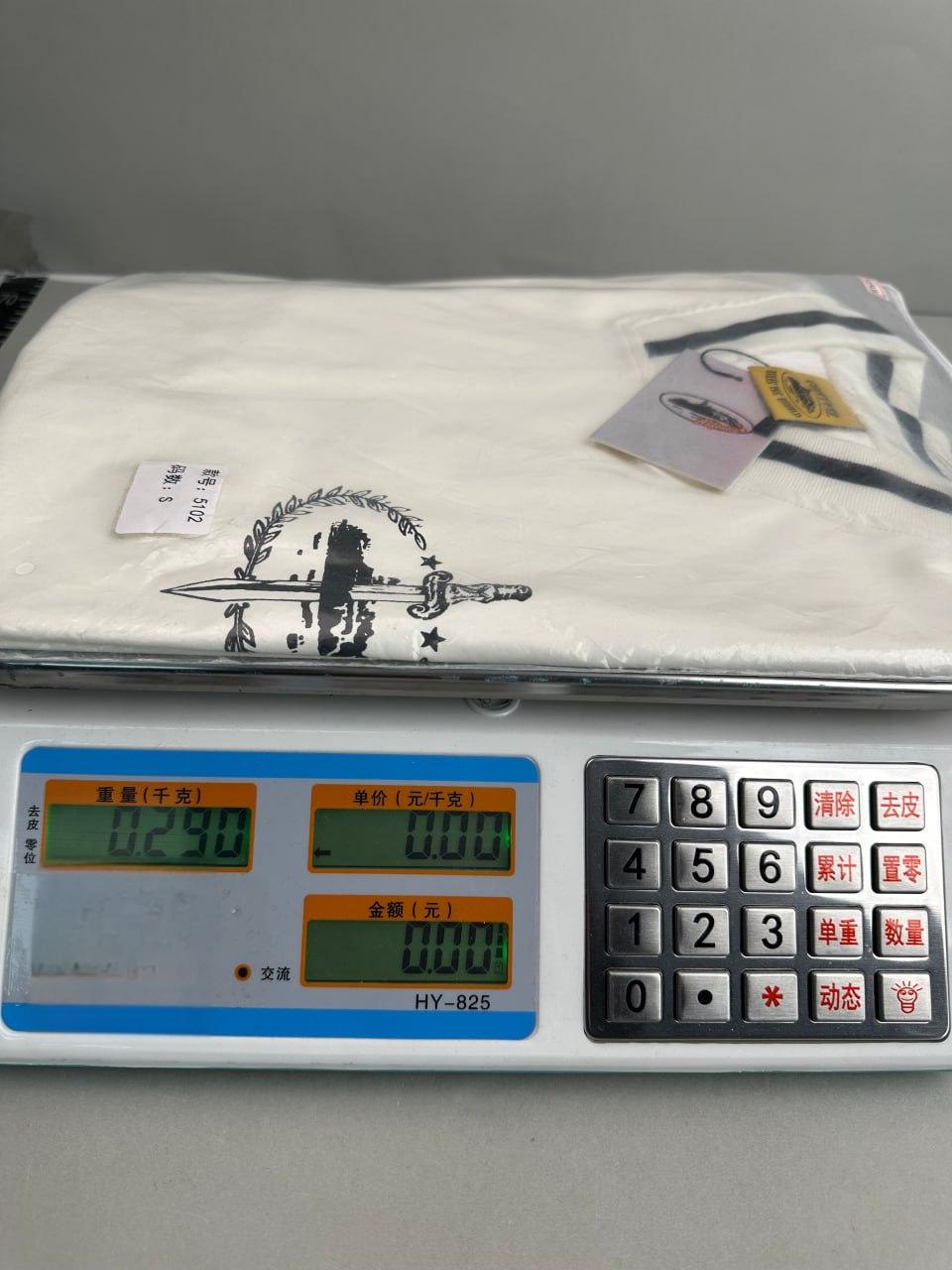 Slaughter Gang T-Shirt [3 styles]