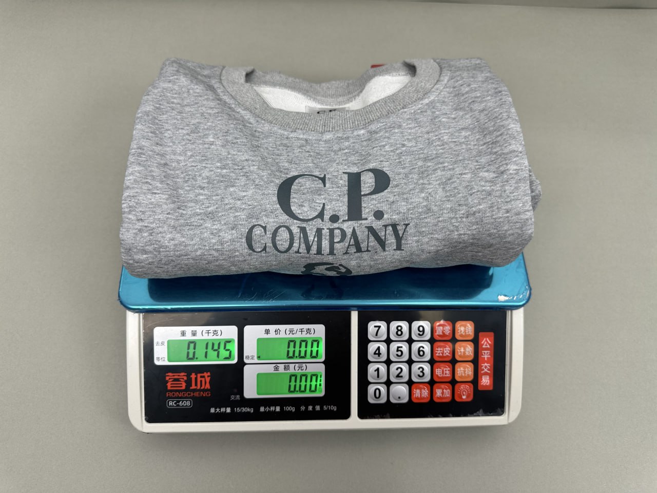 C.P. Company Logo Sweatshirt [10 styles]