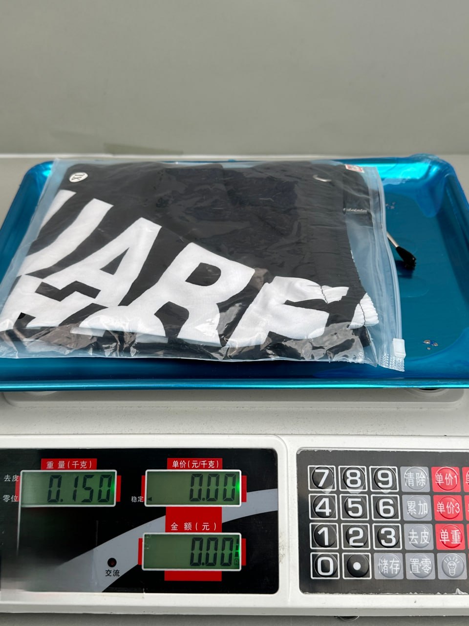 DSQUARED2 Logo Print Shorts [3 styles]