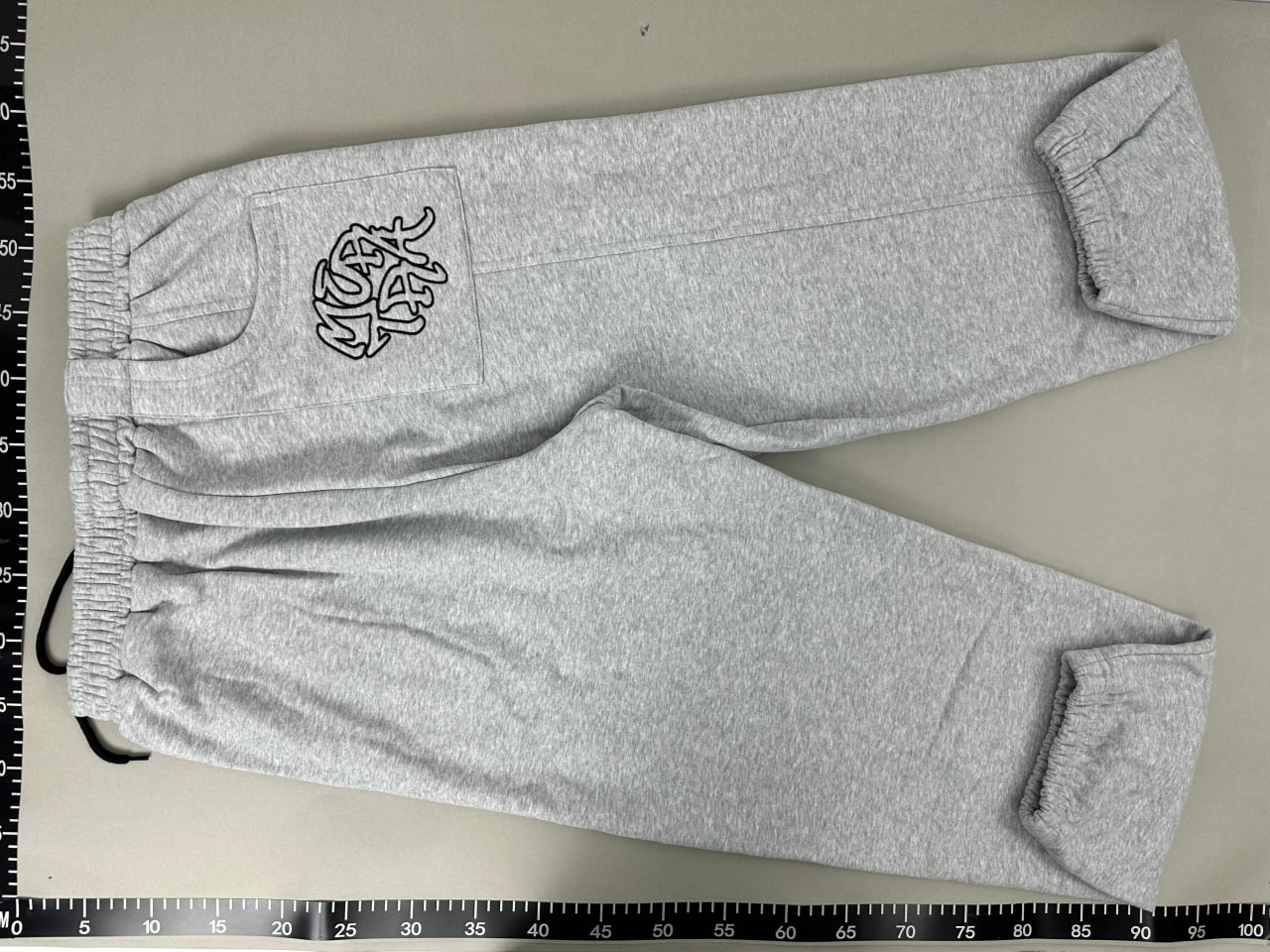 MAYA Sweatpants
