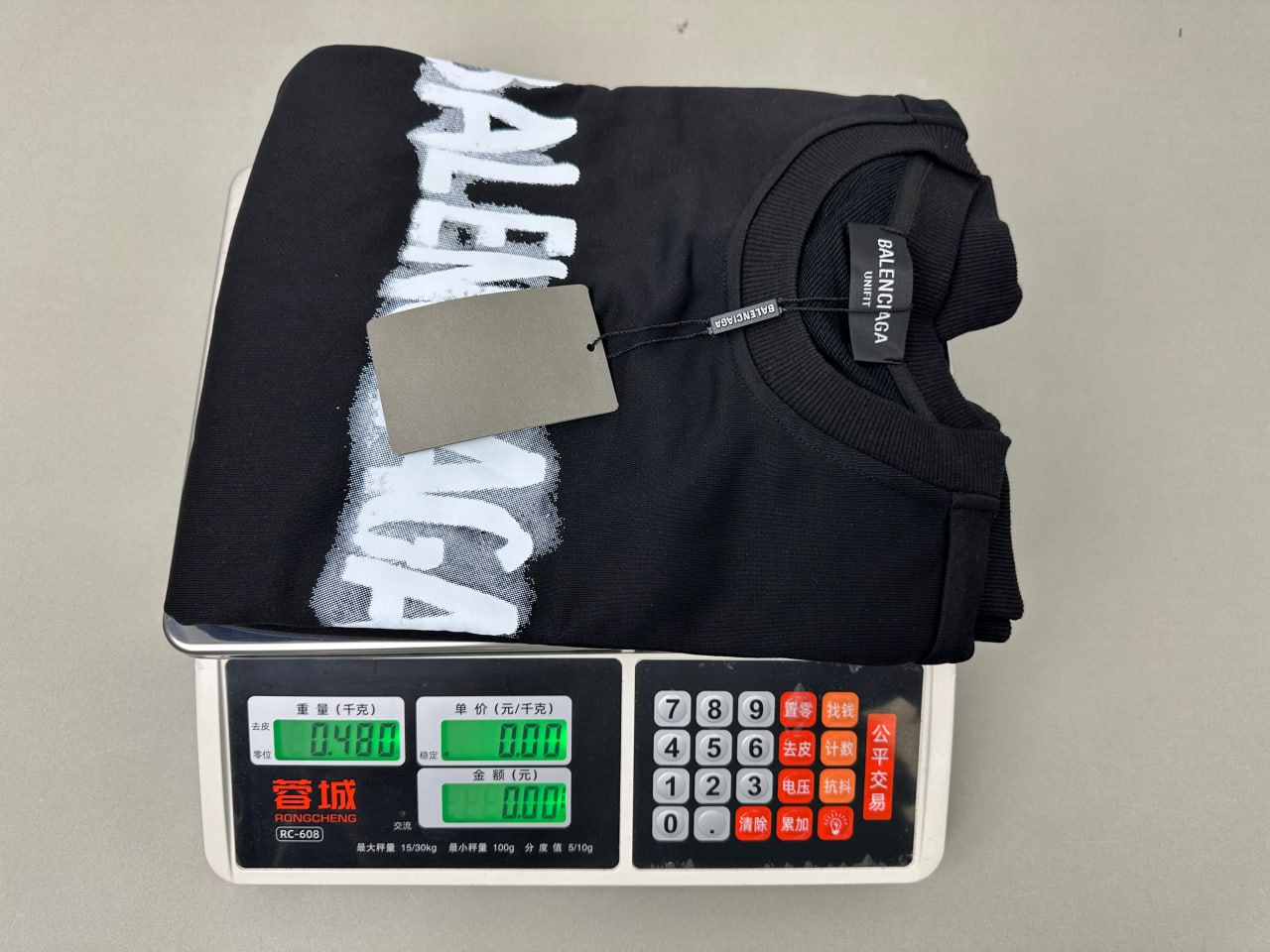 Balenciaga Spray Paint Logo Sweatshirt [25 styles]