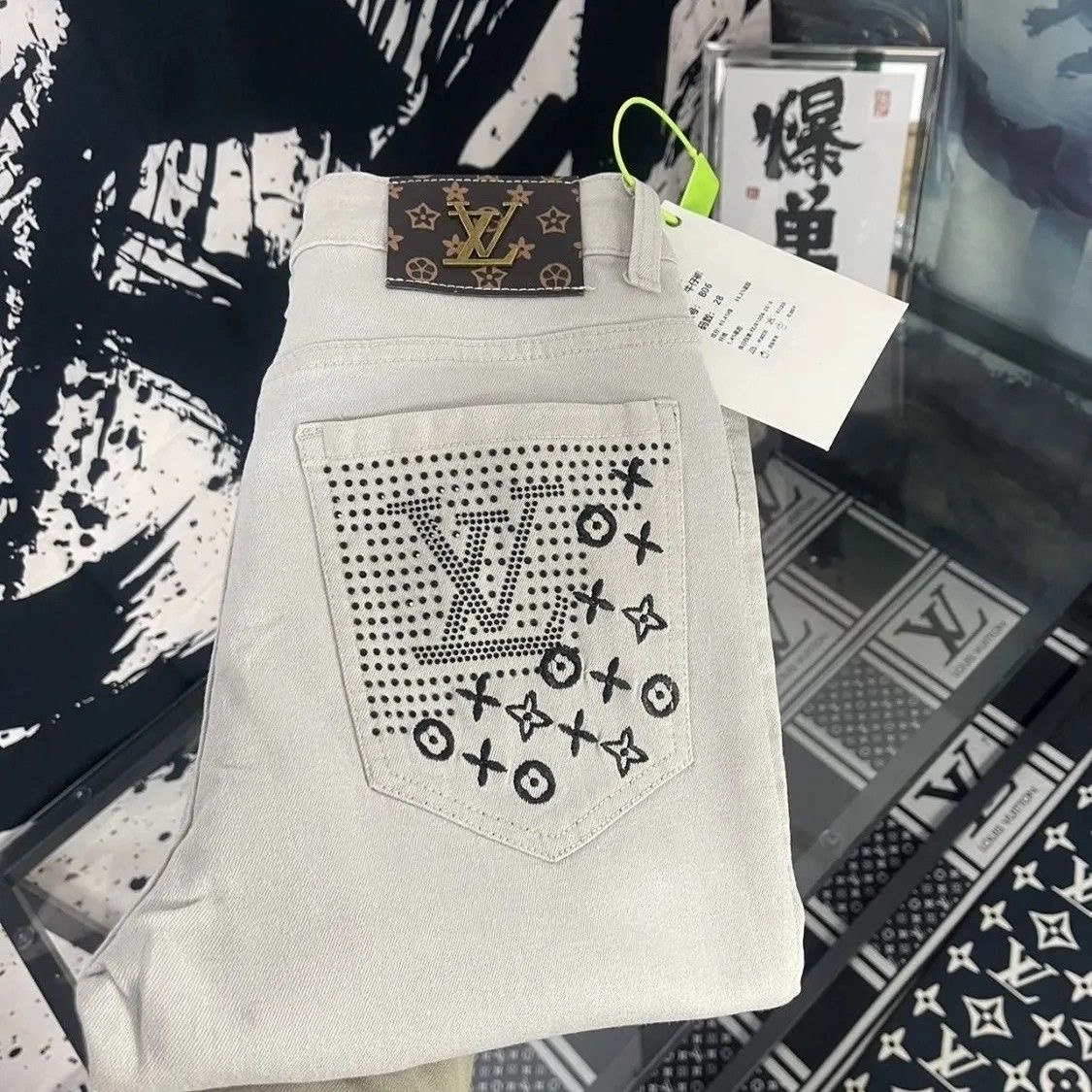 Louis Vuitton Monogram Denim Jeans