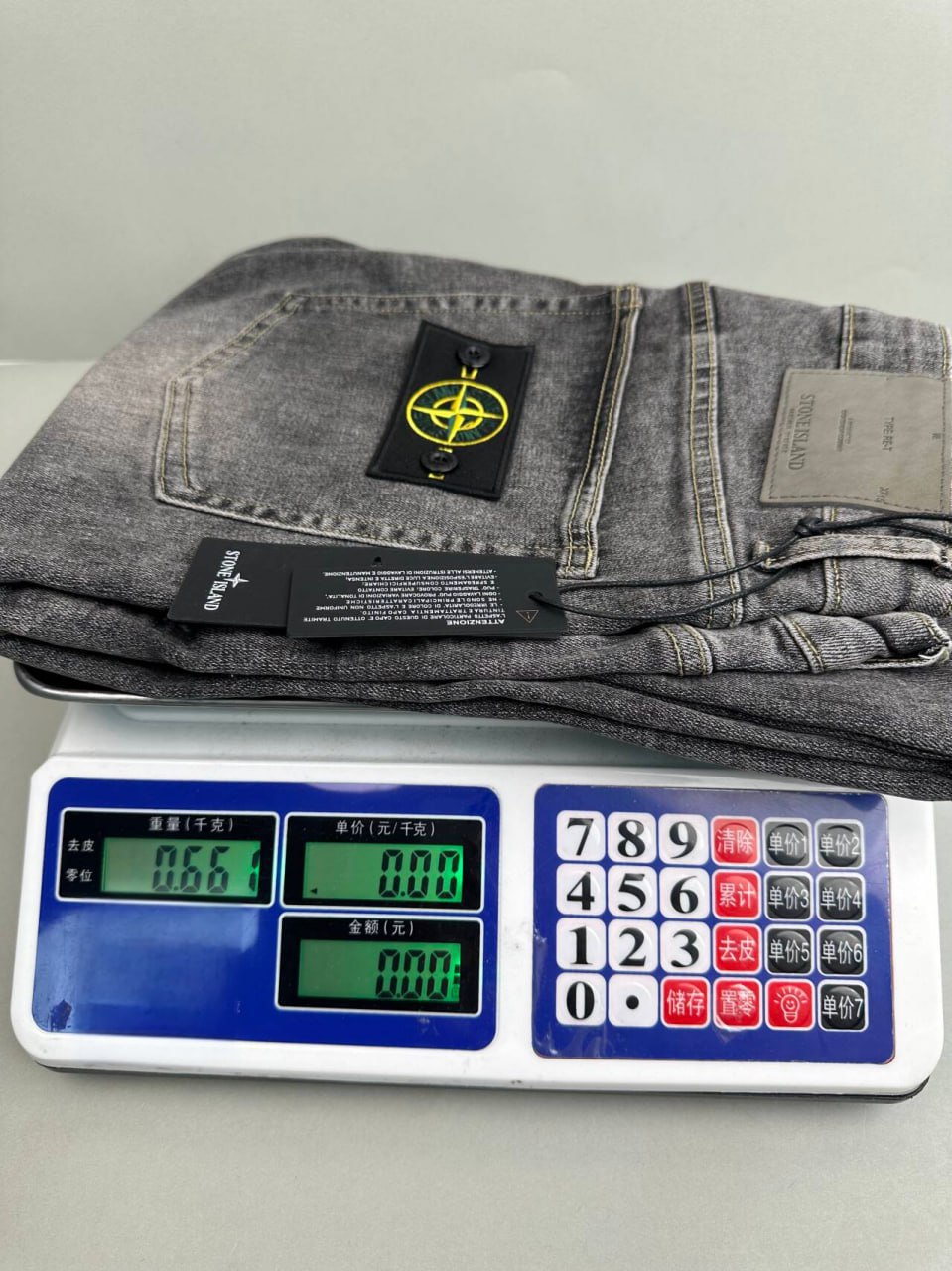 Stone Island Jeans [2 styles]