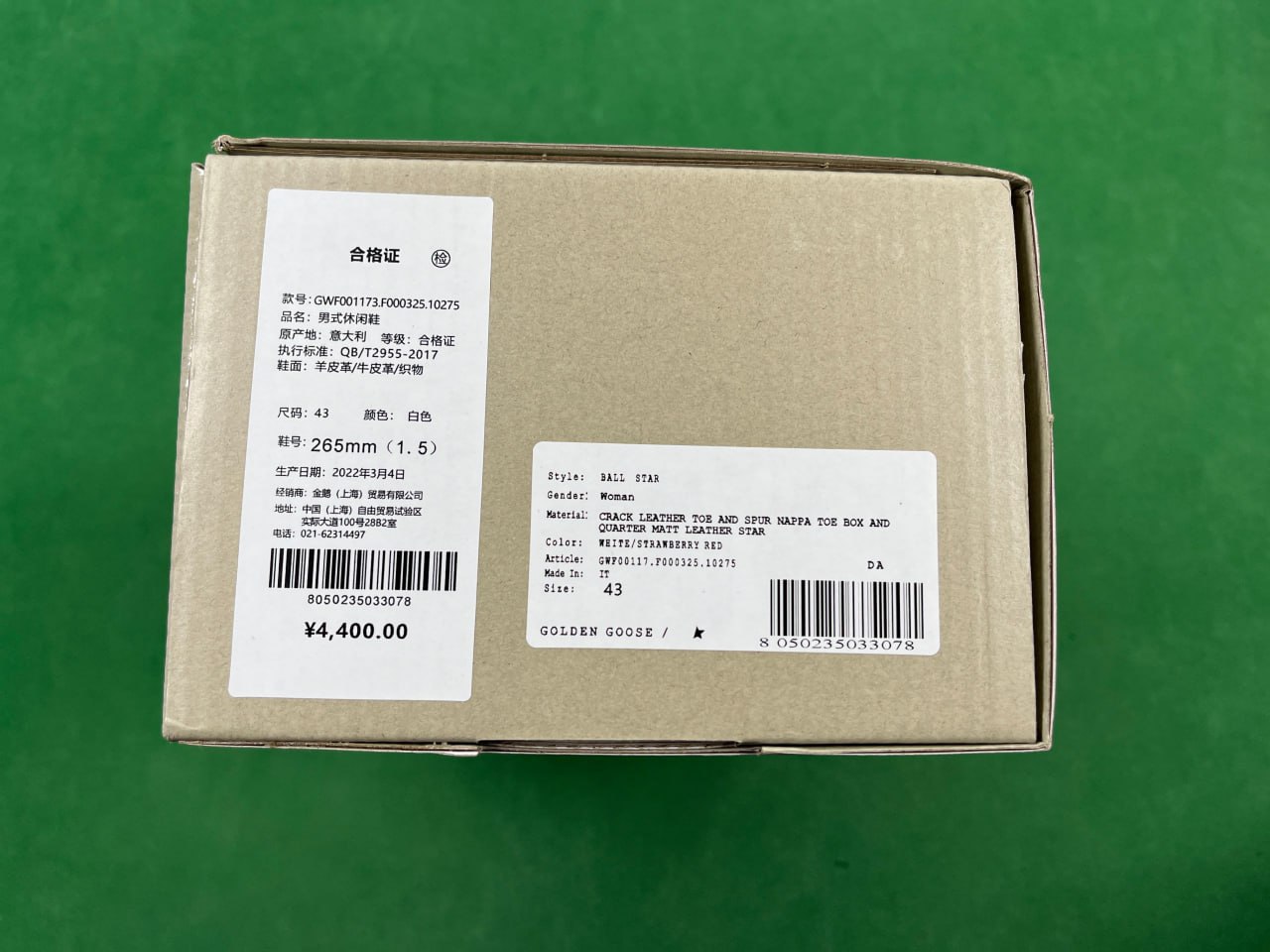 Golden Goose Ballstar Sneakers [27 styles]