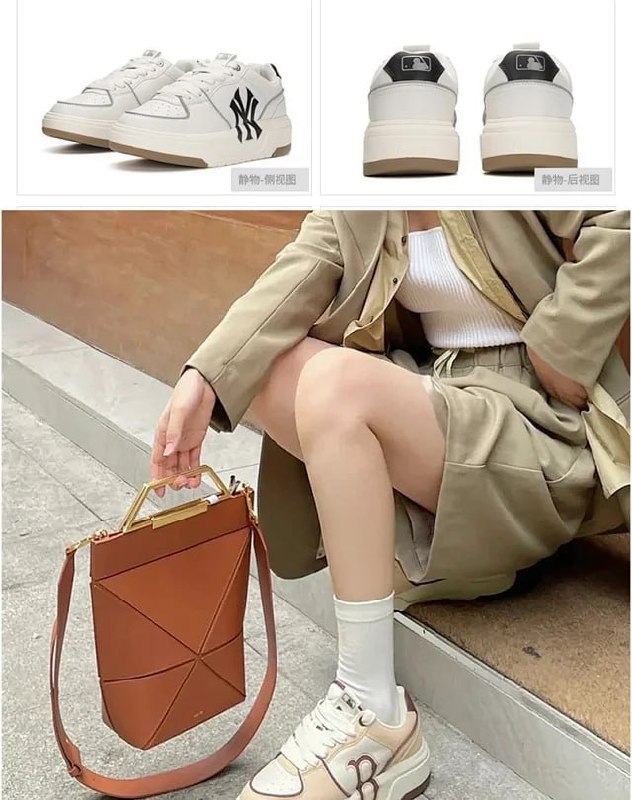 New York Yankees B22 Sneakers [34 styles]