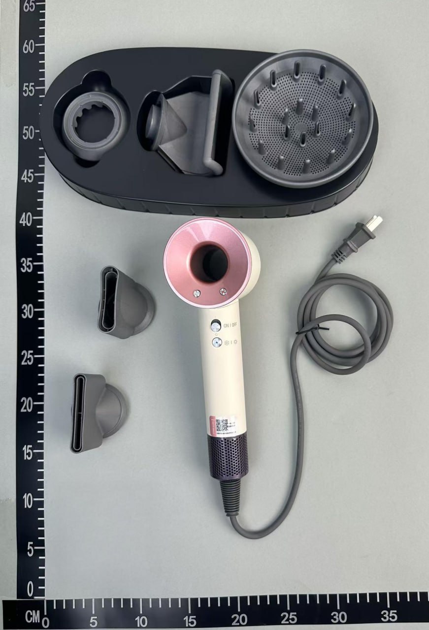 Dyson Supersonic Hair Dryer