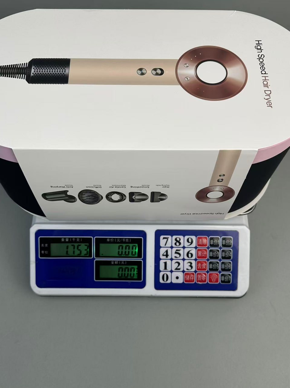 Dyson Supersonic Hair Dryer