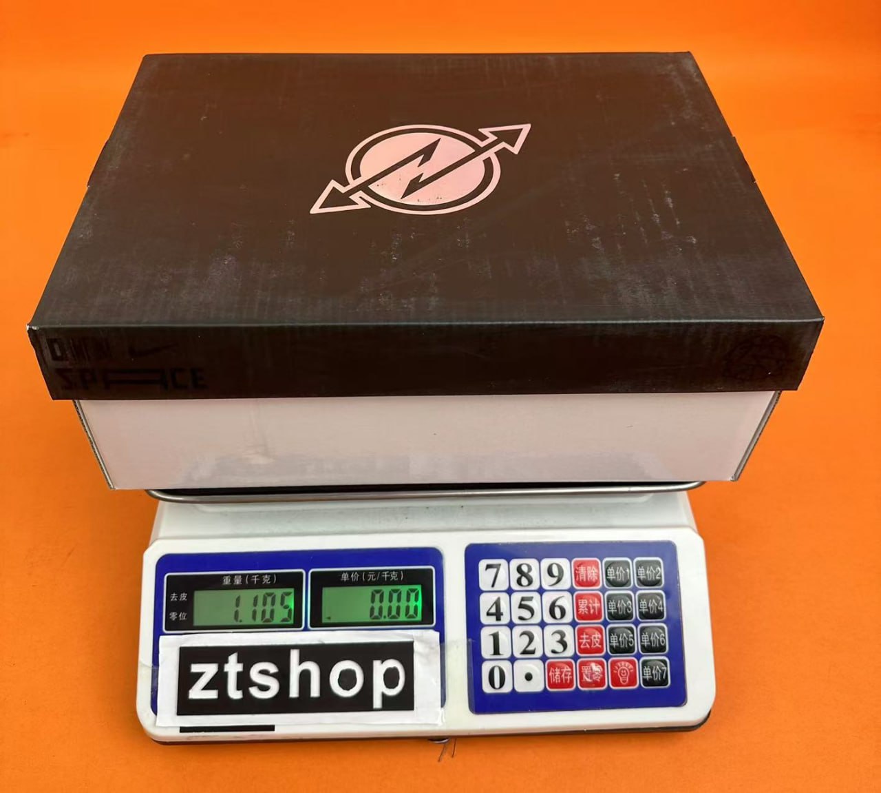 Nike Zoom GT Cut 2 Sneakers [8 styles]