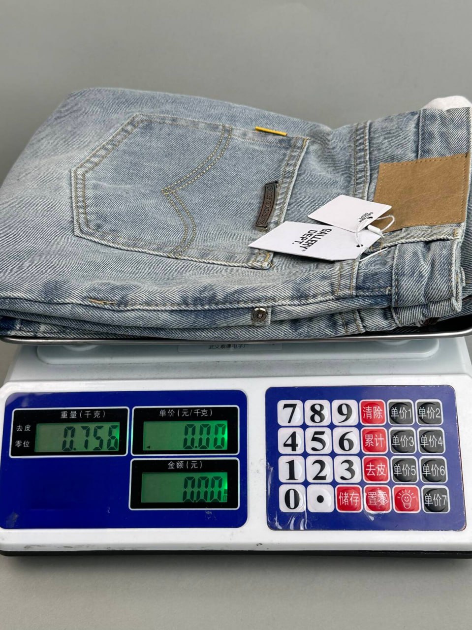 Chrome Hearts Cross Patch Denim Jeans [23 styles]