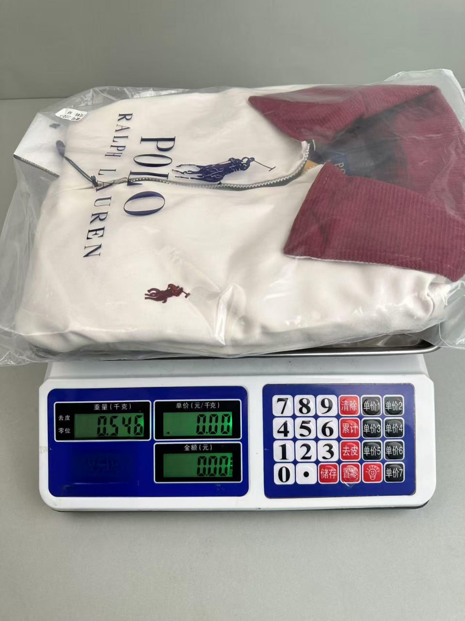 Polo Ralph Lauren Bomber Jacket [2 styles]