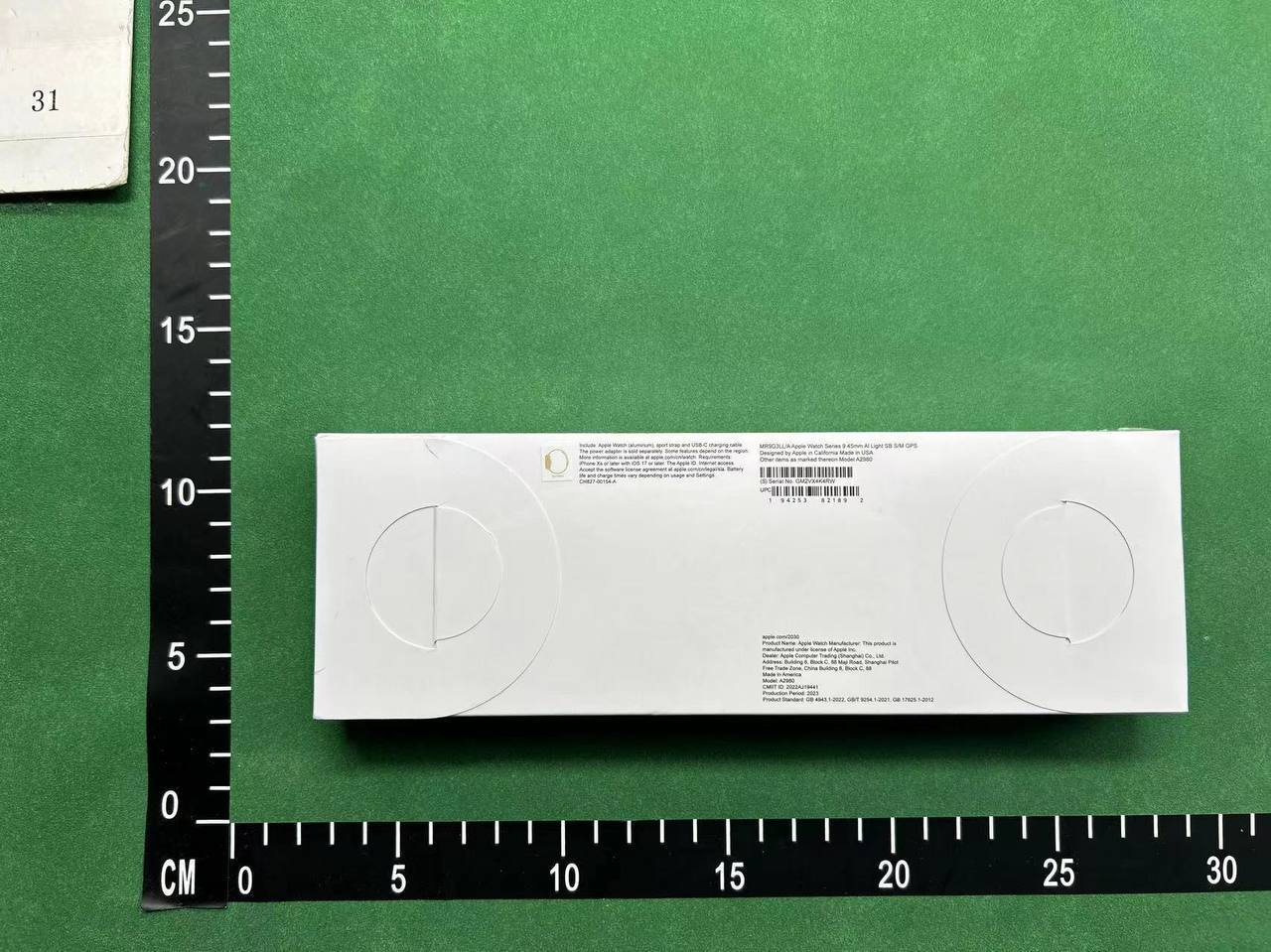 Apple Watch Series 8 Smartwatch