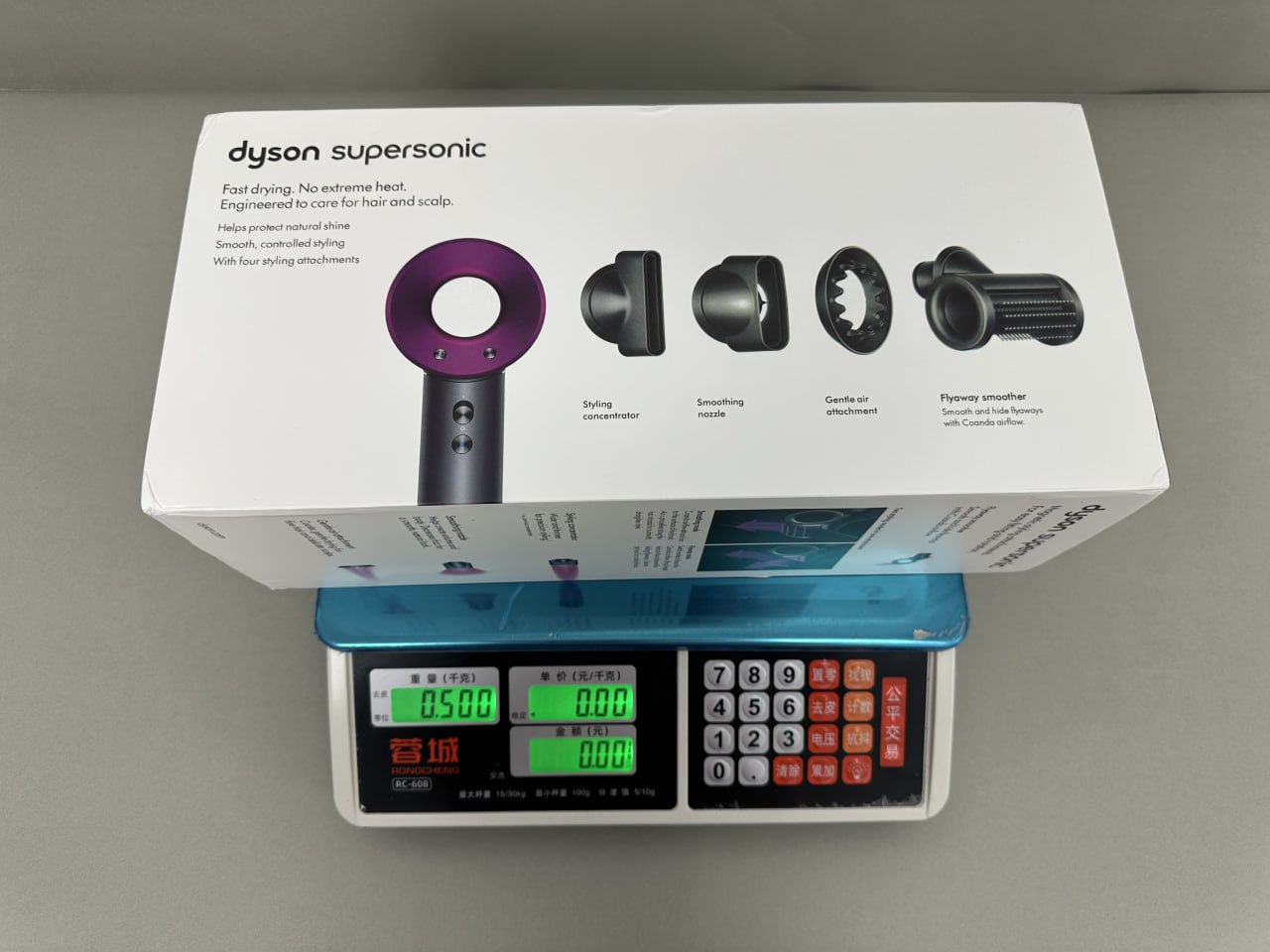 Dyson Nural Hair Dryer [3 styles]