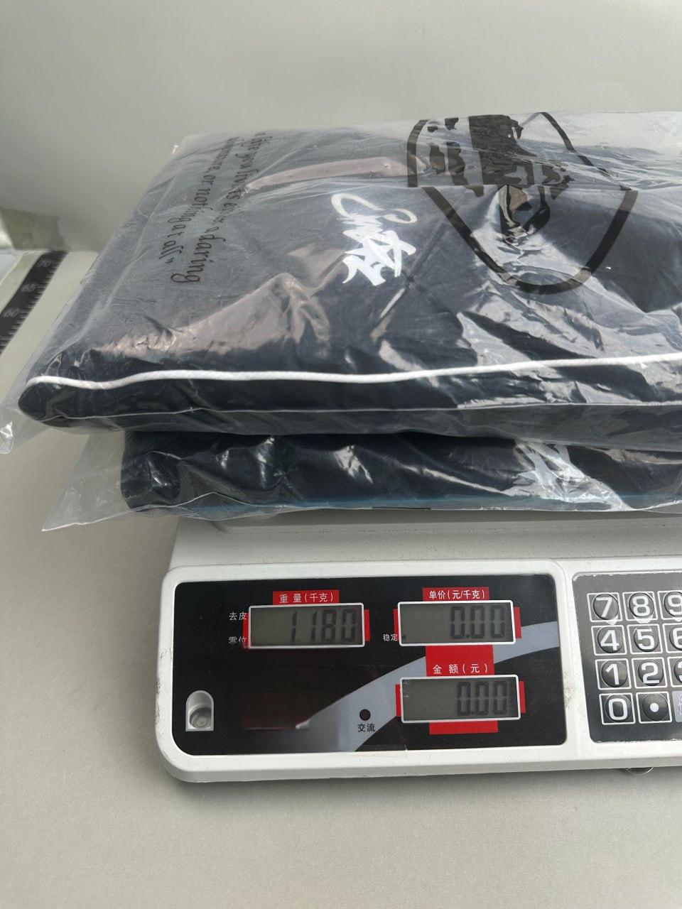 Cortez Track Jacket & Pants Set [12 styles]