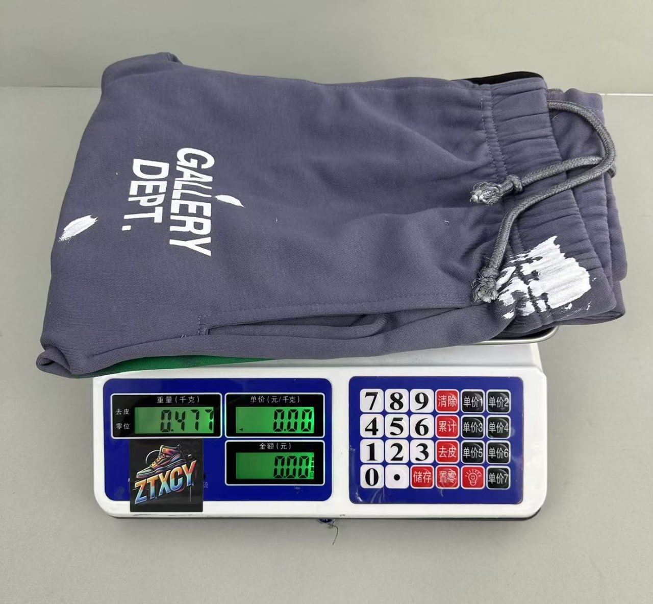 Gallery Dept. Paint Splatter Sweatpants [40 styles]