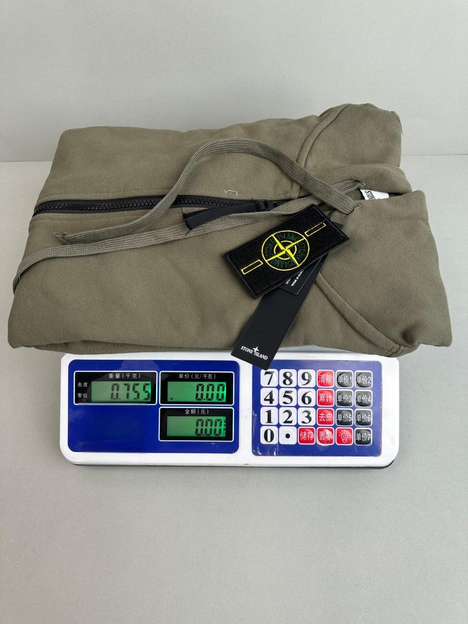 Stone Island Hoodie [8 styles]