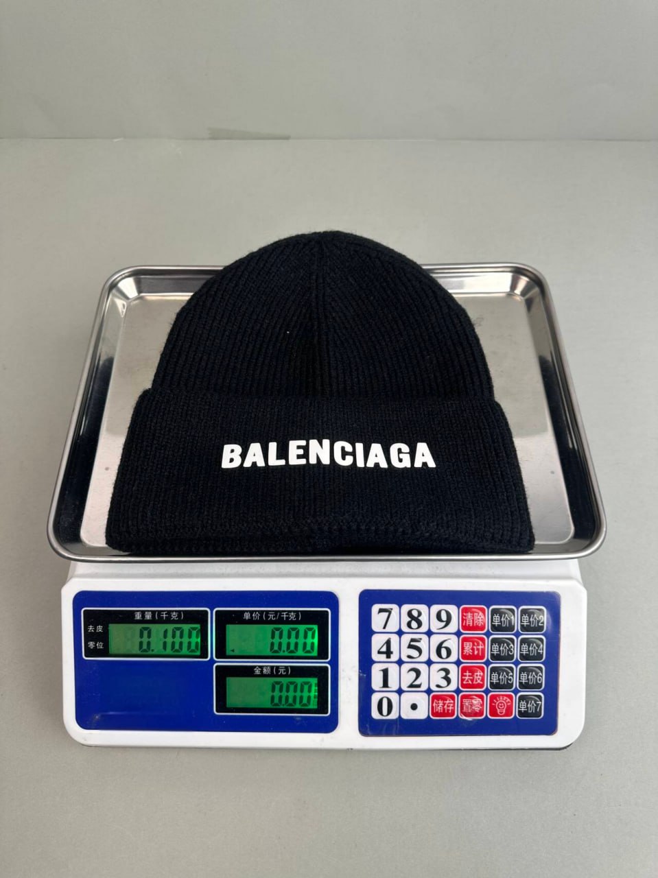 Balenciaga Logo Knit Beanie [21 styles]