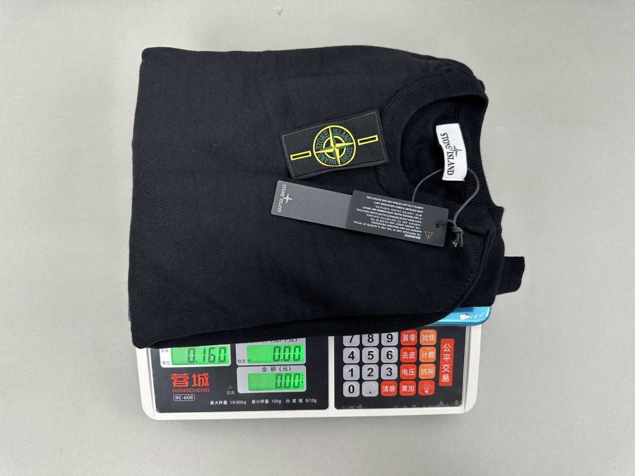Stone Island Crewneck Sweater [5 styles]