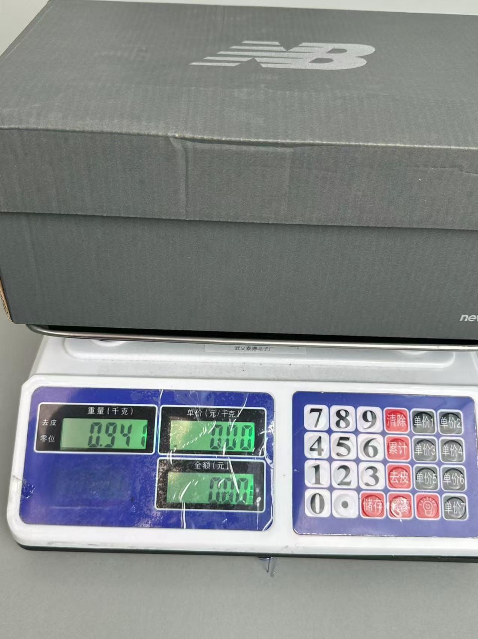 New Balance 2002R Sneakers [25 styles]