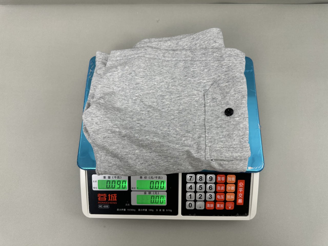 Stone Island Cargo Shorts [8 styles]