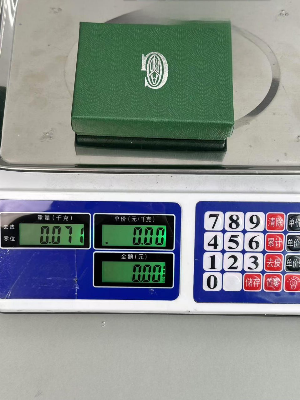 Goyard Saint Louis Card Holder [9 styles]