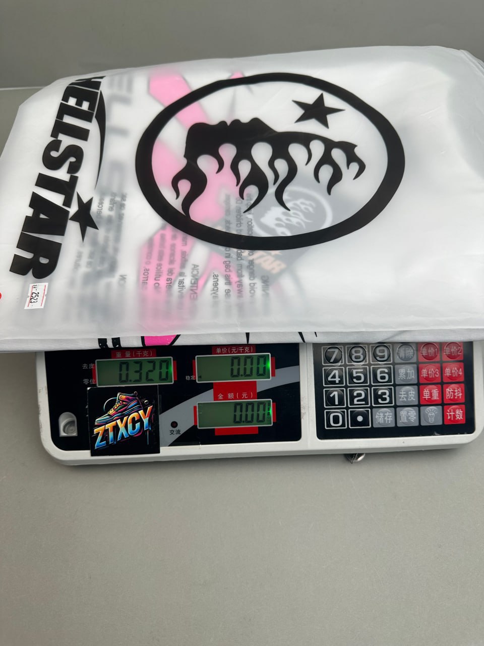 Hellstar Records Brainwashed World Tour 2005 T-Shirts [39 styles]