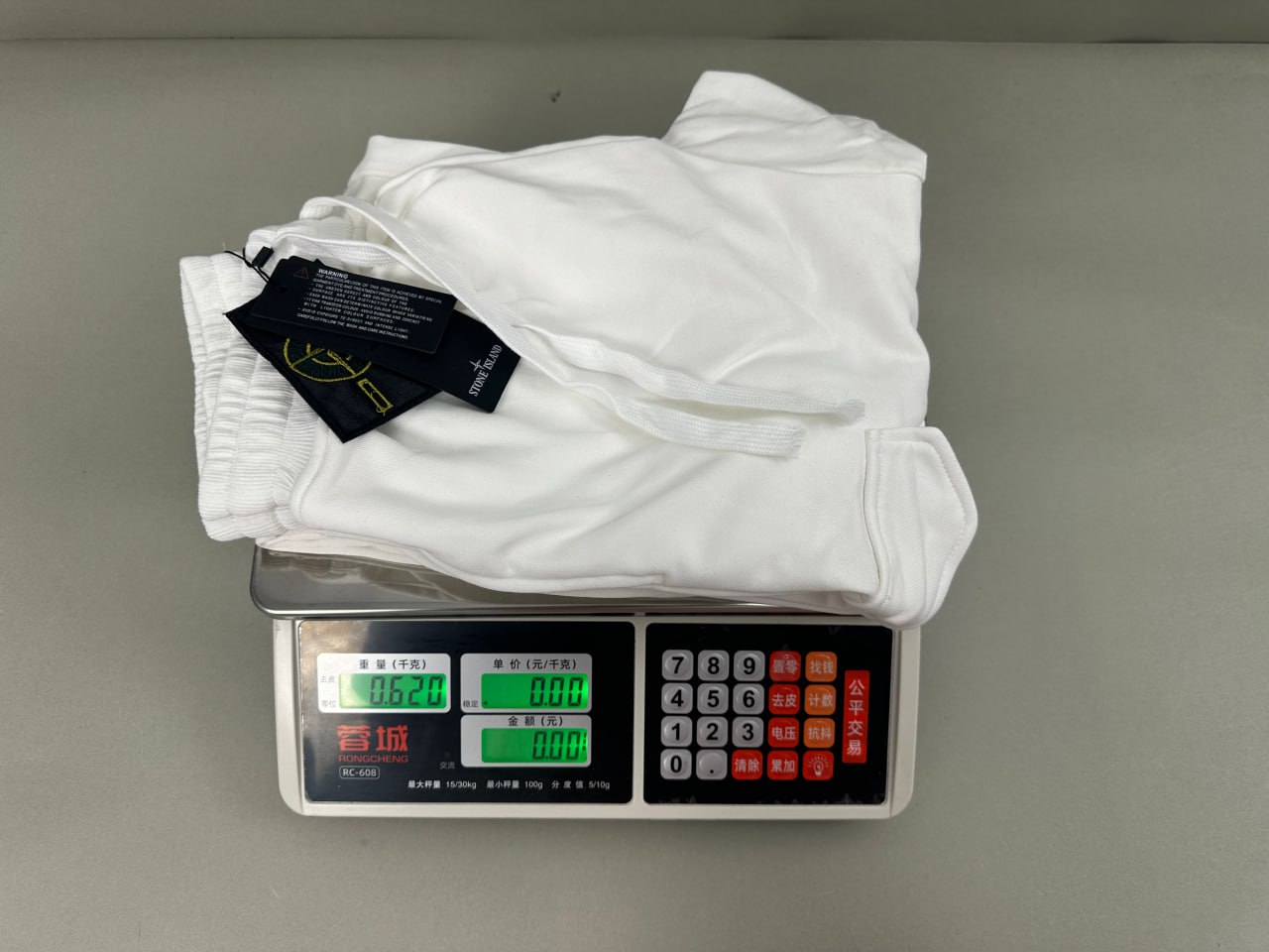 Stone Island Cargo Pants [2 styles]