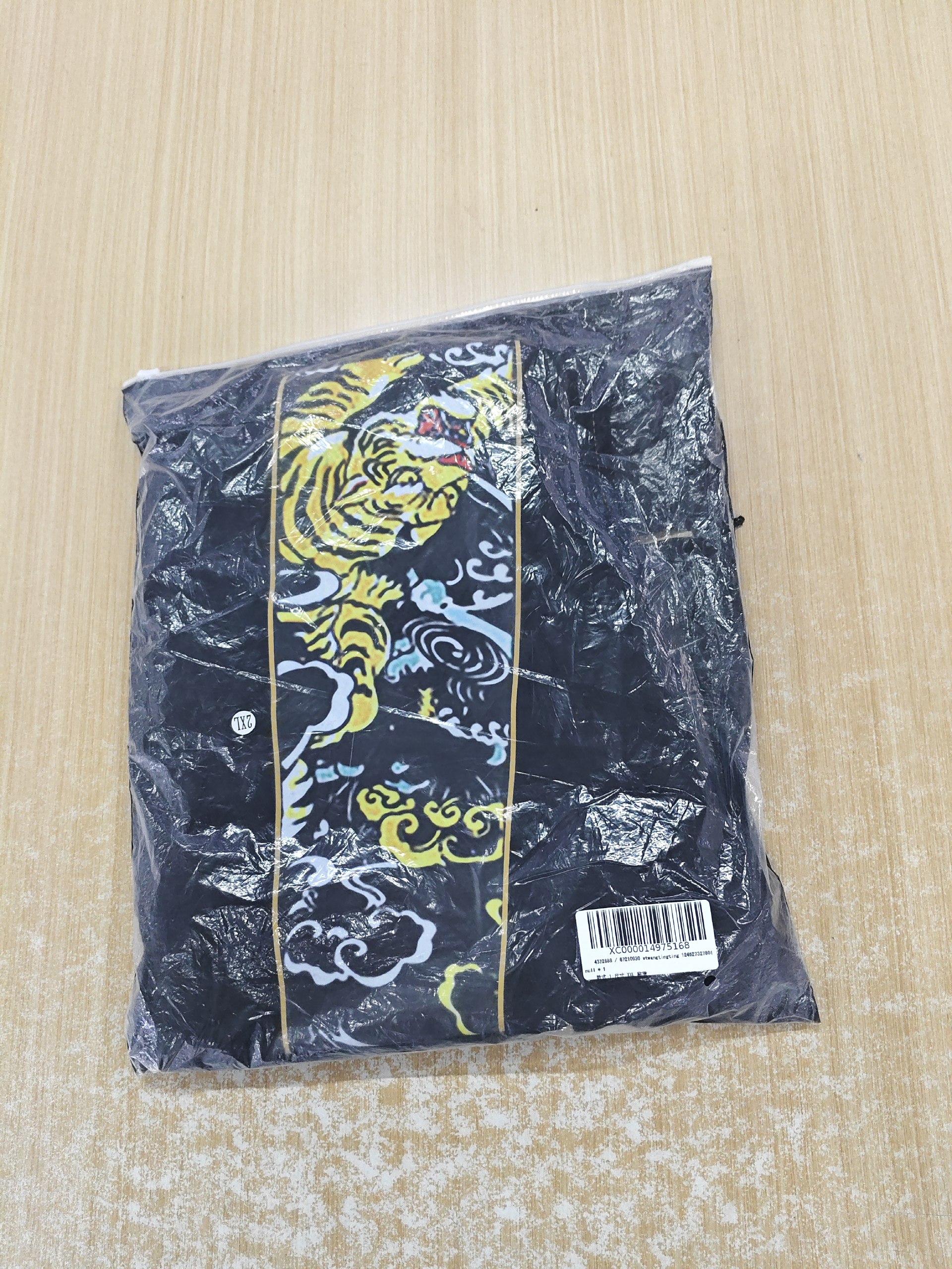 Evisu Dragon Jeans [23 styles]