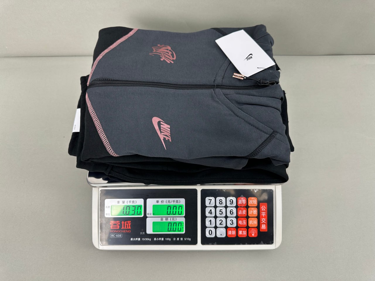 Nike SYN Hoodie and Joggers Set [3 styles]