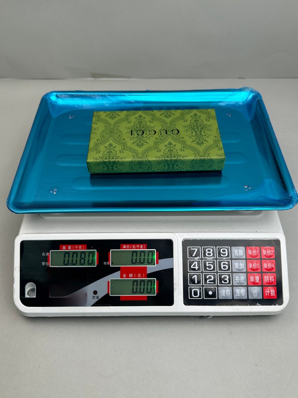 Gucci GG Supreme Keychain [20 styles]