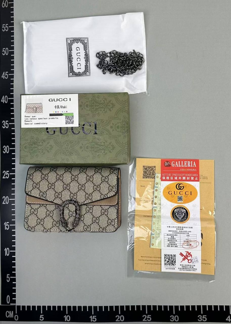 Gucci GG Supreme Dionysus Shoulder Bag