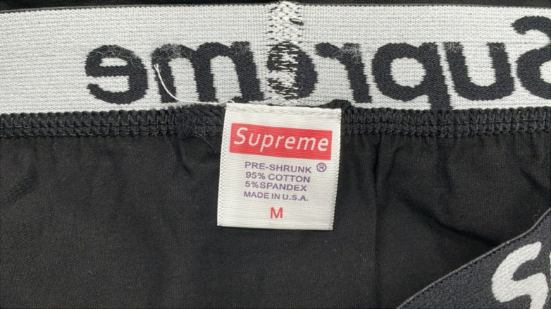Supreme Boxer Briefs [12 styles]