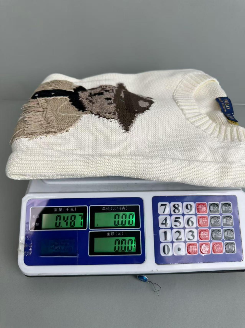 Polo Ralph Lauren Cowboy Bear Knit Sweater