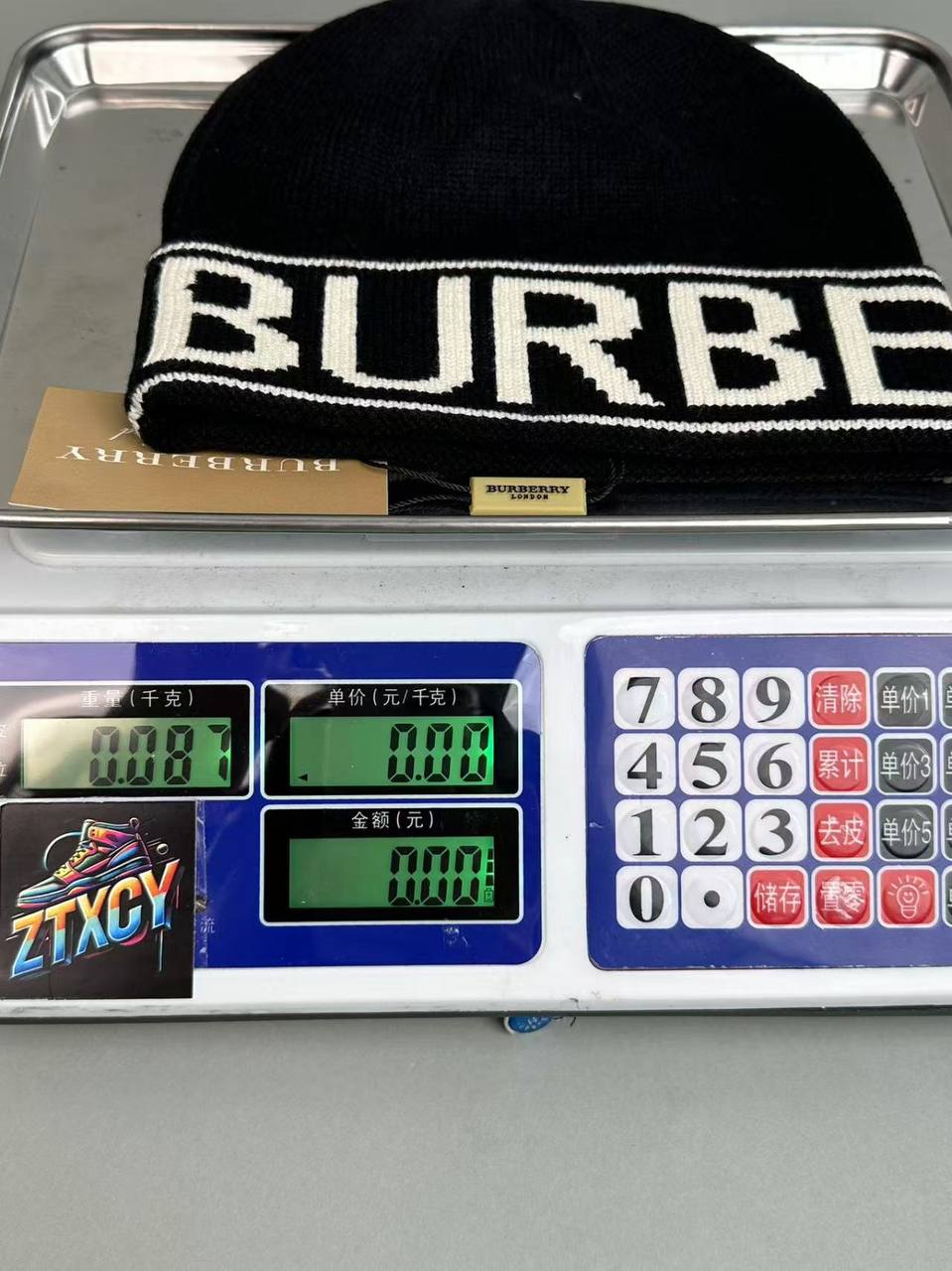 Burberry Logo Knit Beanie [5 styles]